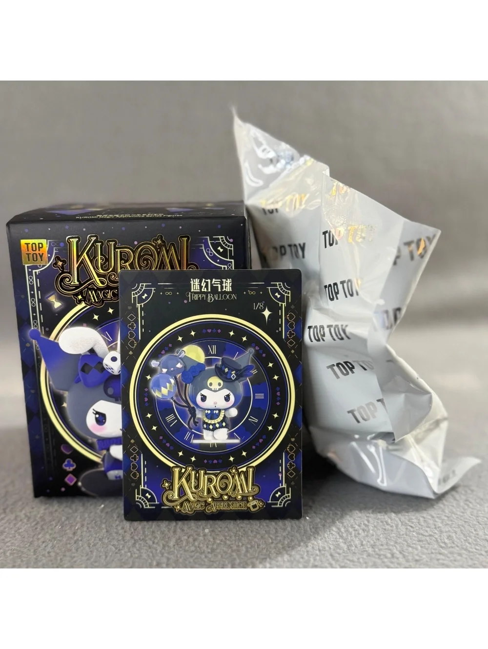 TopToy Sanrio Kuromi Magic Apprentice - Bundle of 5 (Bags Sealed)